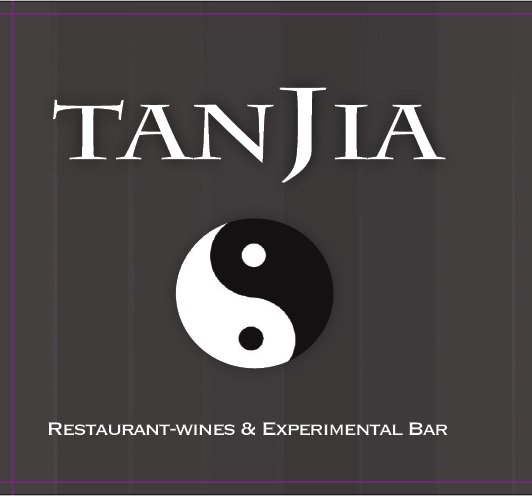 Tanjia - Saint-Jean-de-Védas