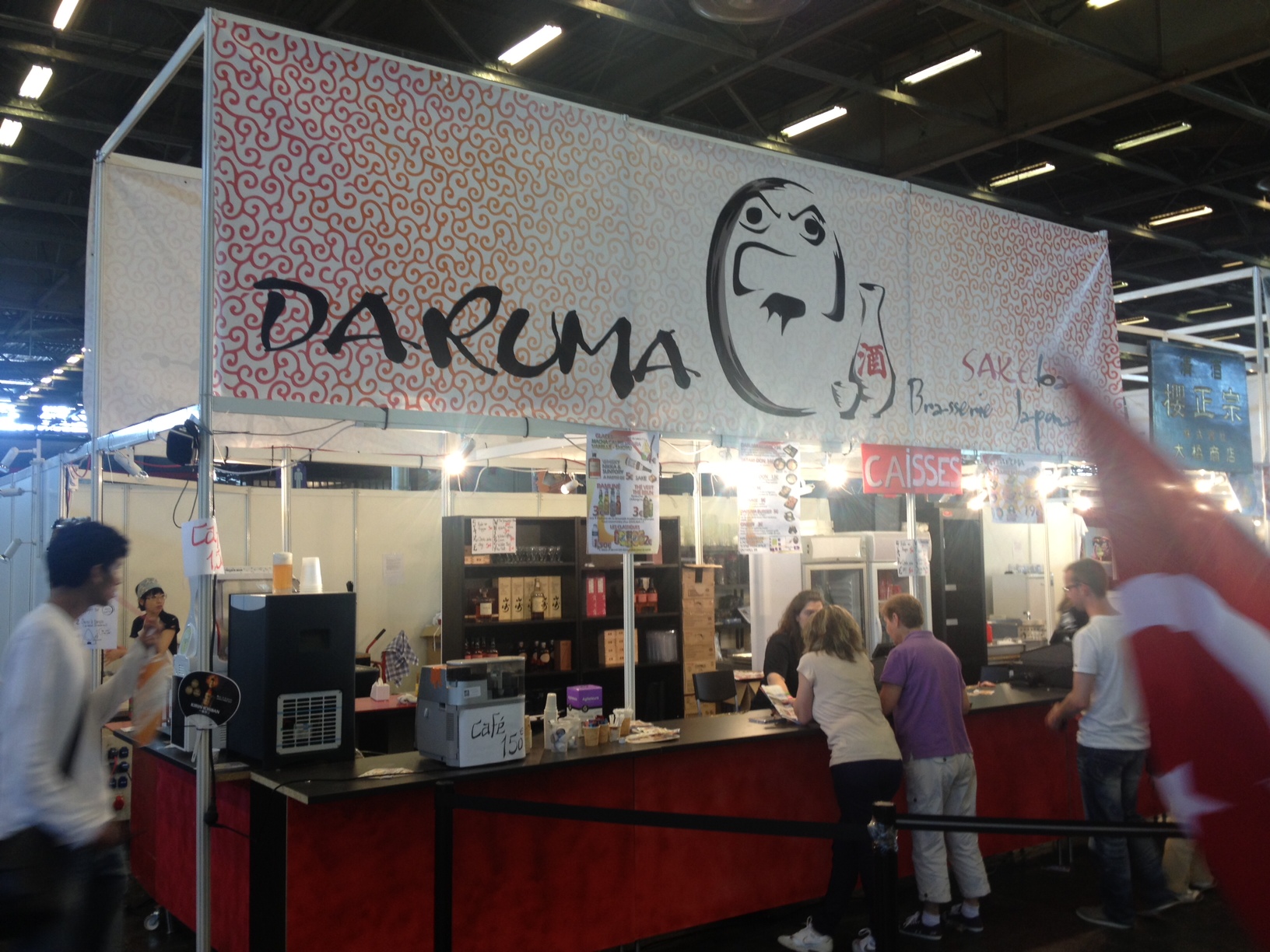 Daruma Japan Expo