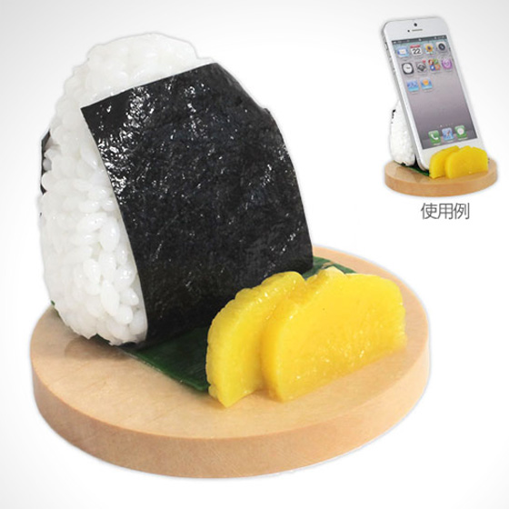 Support iphone sushi