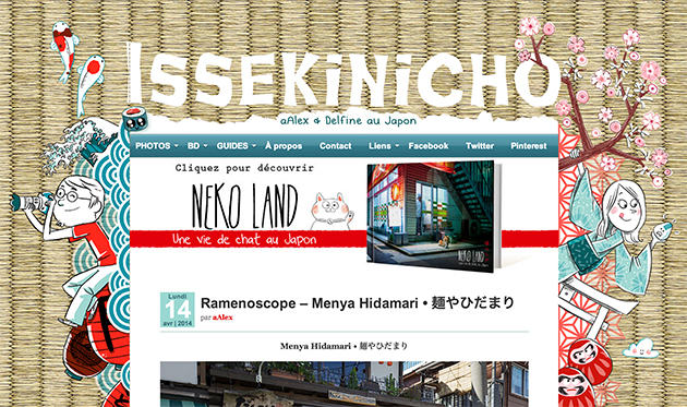 Issenkinicho blog japon interview